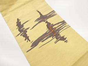 手織り紬抽象模様織出し名古屋帯